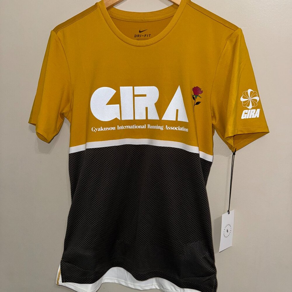 Nike X Gyakusou Undercover GIRA Club Mens S Running Jersey Shirt CD7111-793 NEW